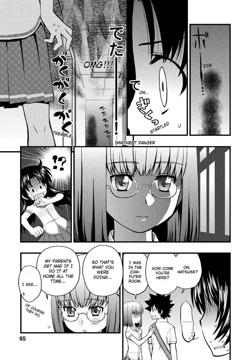 Kanpeki na Kanojo Chapter 13.018 66